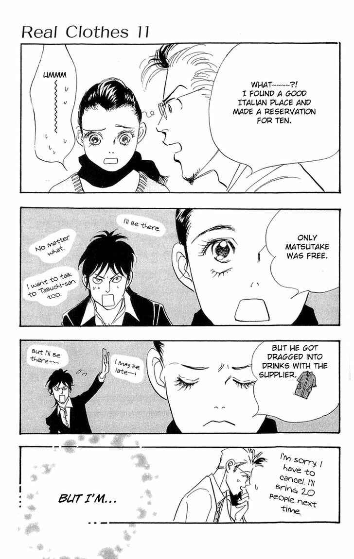 Page 4 Chapter 85 Real Clothes