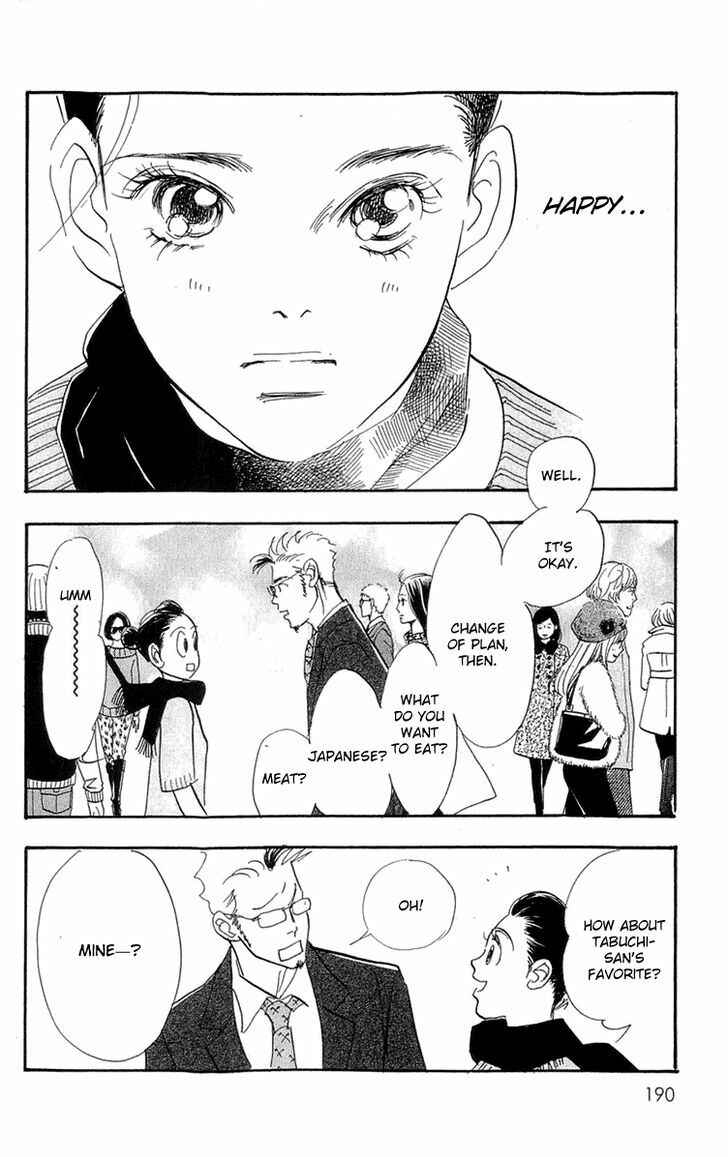 Page 5 Chapter 85 Real Clothes