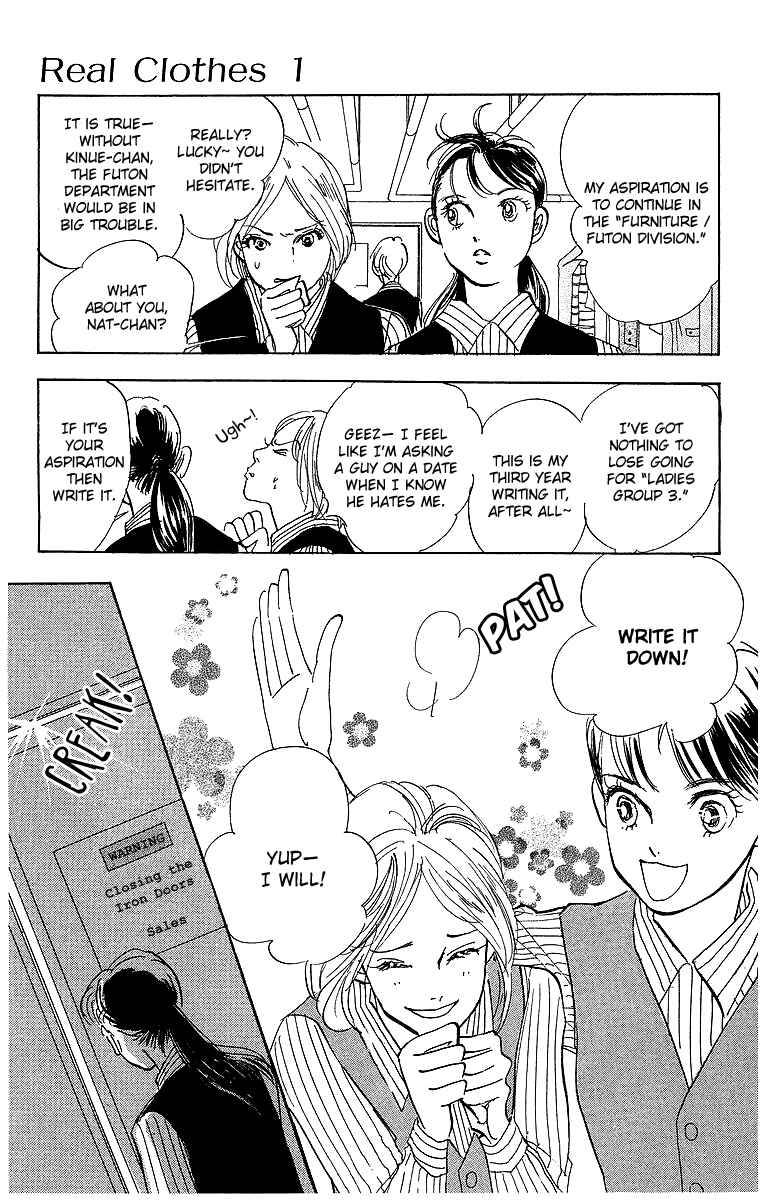 Page 10 Chapter 1 Real Clothes