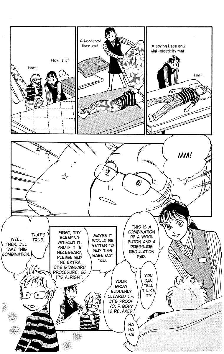 Page 20 Chapter 1 Real Clothes