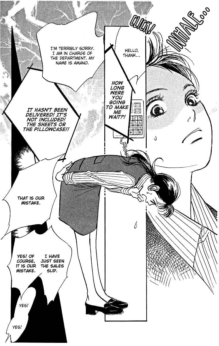 Page 22 Chapter 1 Real Clothes