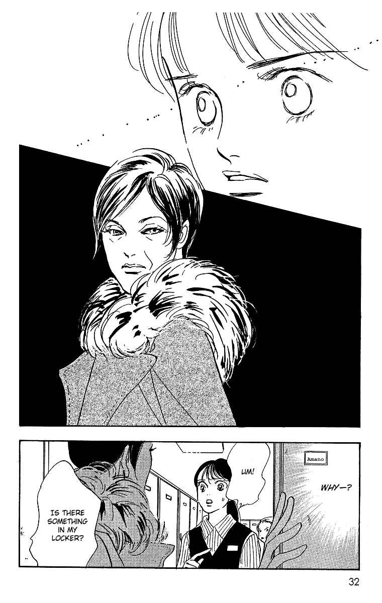 Page 30 Chapter 1 Real Clothes