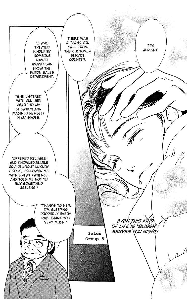 Page 38 Chapter 1 Real Clothes