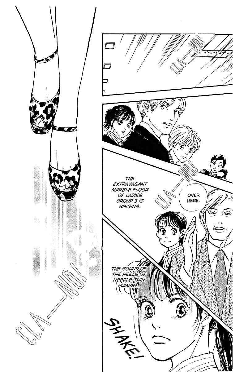 Page 46 Chapter 1 Real Clothes