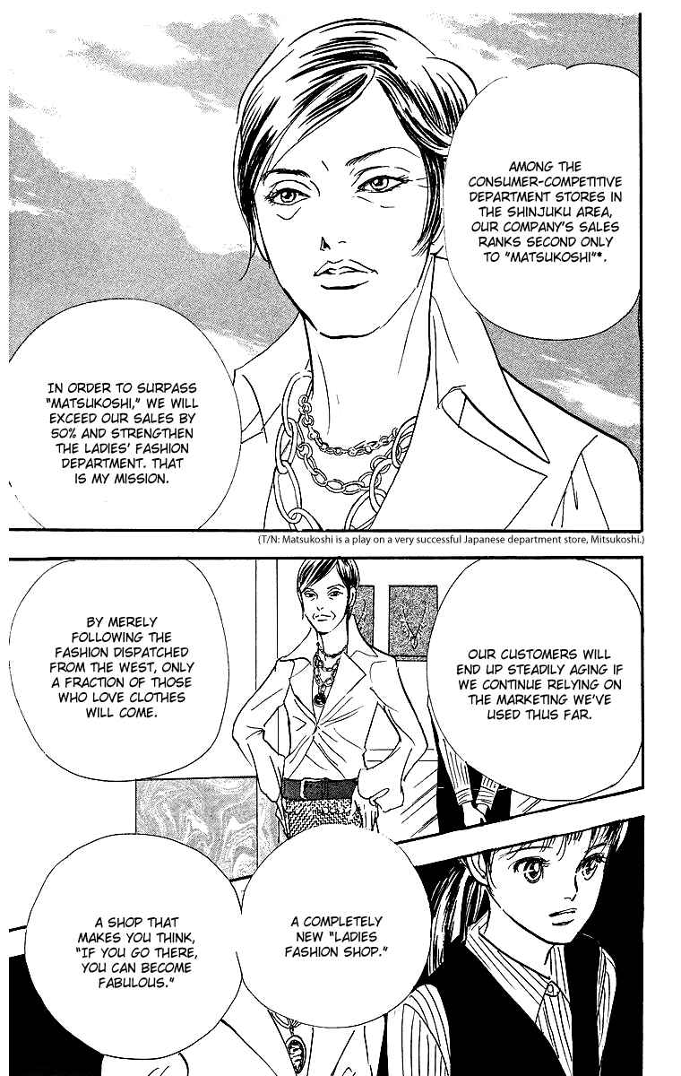 Page 49 Chapter 1 Real Clothes