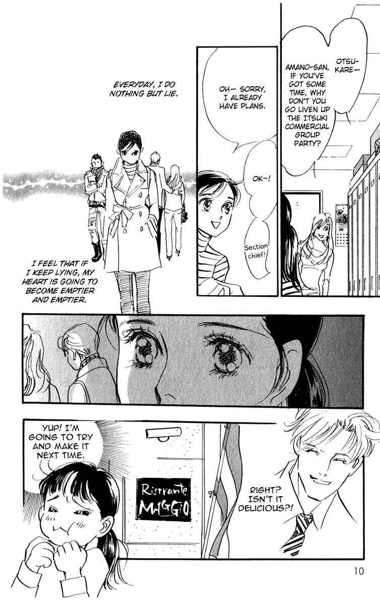 Page 13 Chapter 30 Real Clothes
