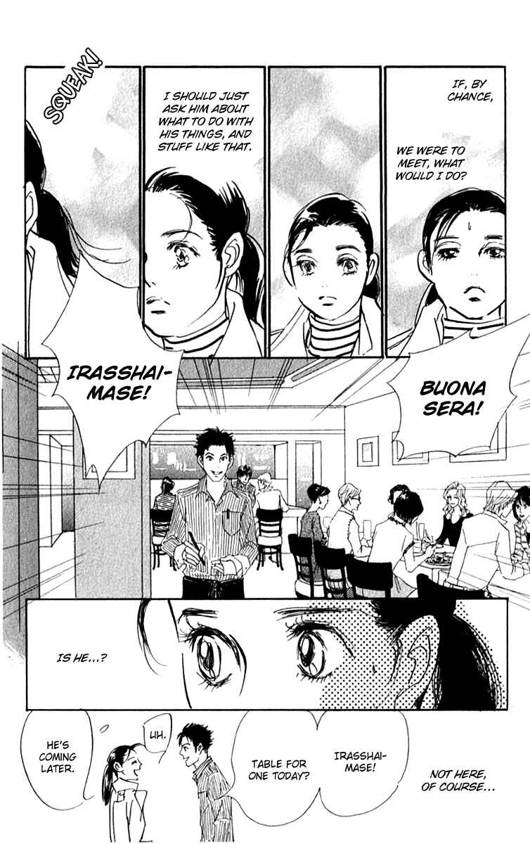 Page 14 Chapter 30 Real Clothes