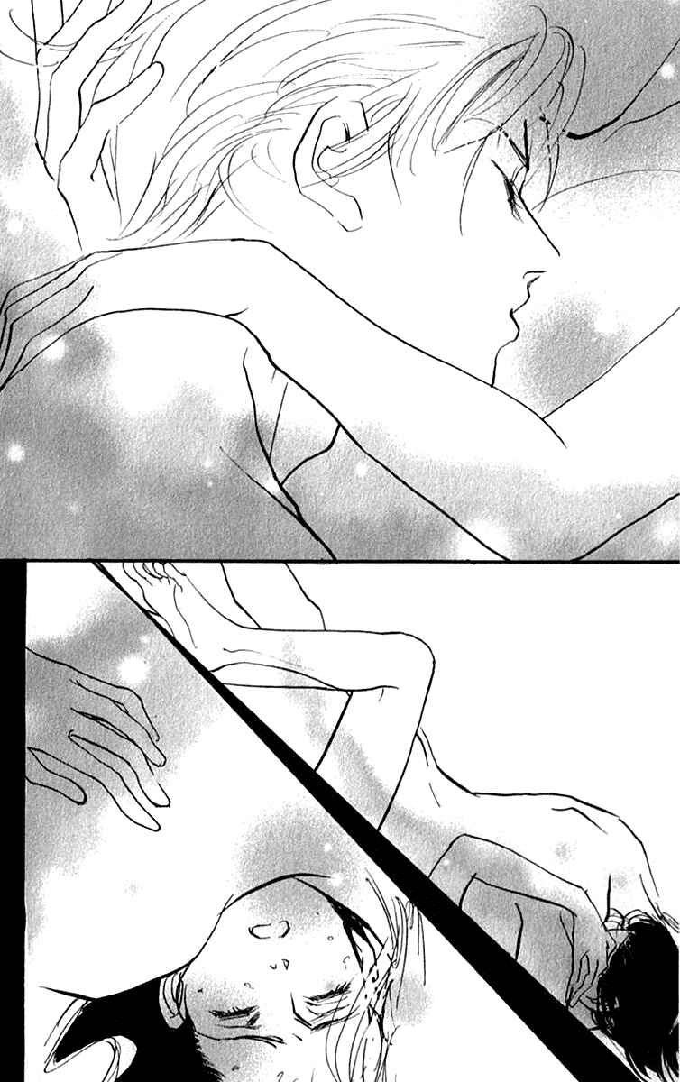 Page 7 Chapter 30 Real Clothes