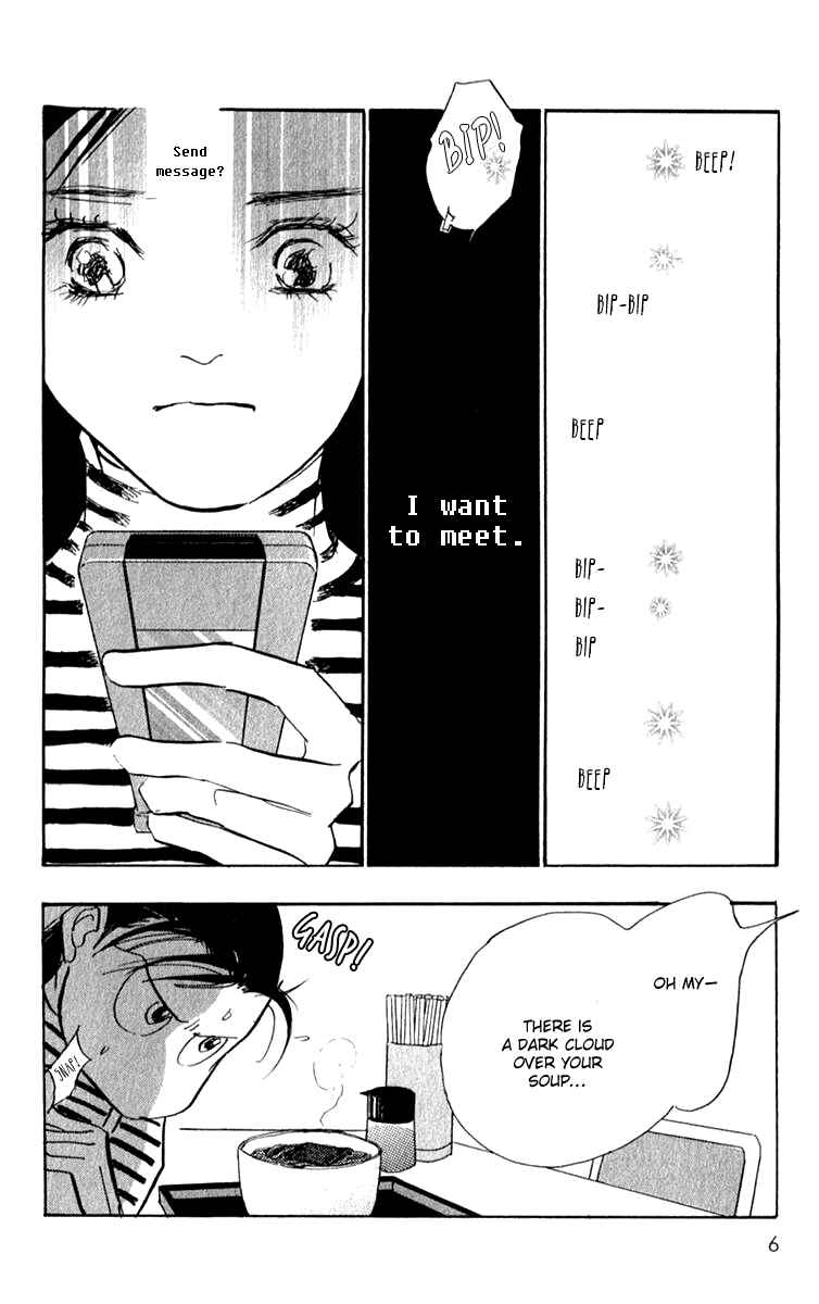Page 9 Chapter 30 Real Clothes