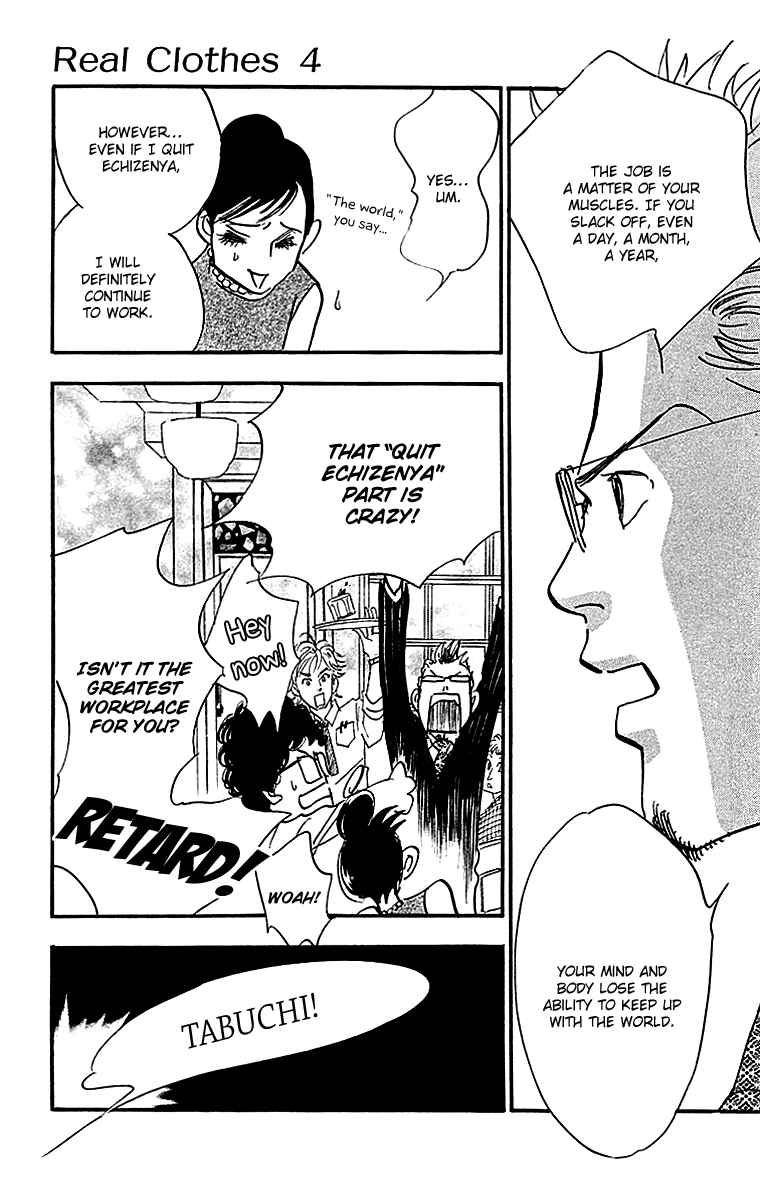 Page 6 Chapter 23 Real Clothes