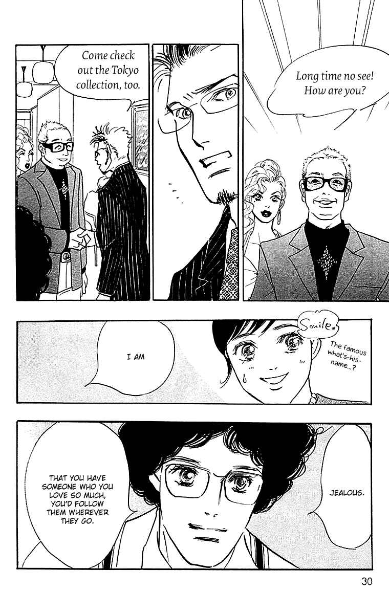 Page 7 Chapter 23 Real Clothes