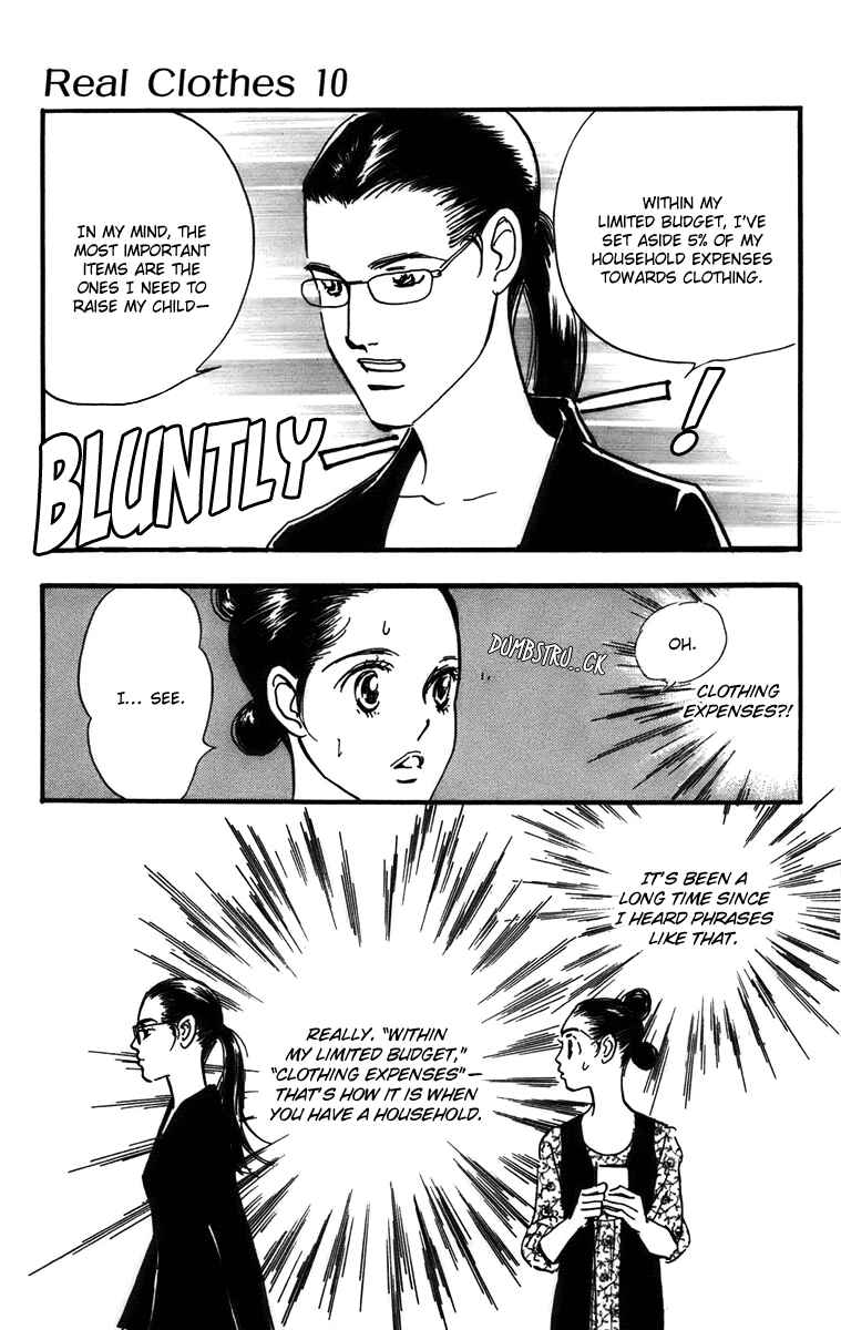 Page 10 Chapter 74 Real Clothes