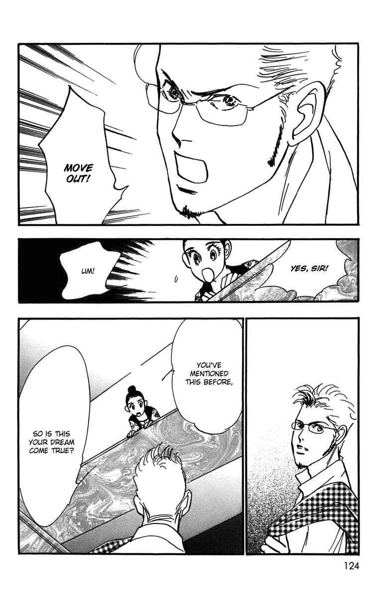 Page 25 Chapter 74 Real Clothes