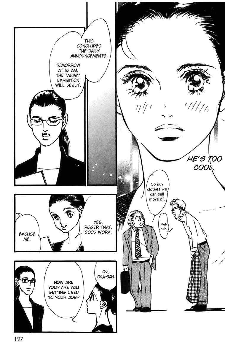 Page 28 Chapter 74 Real Clothes
