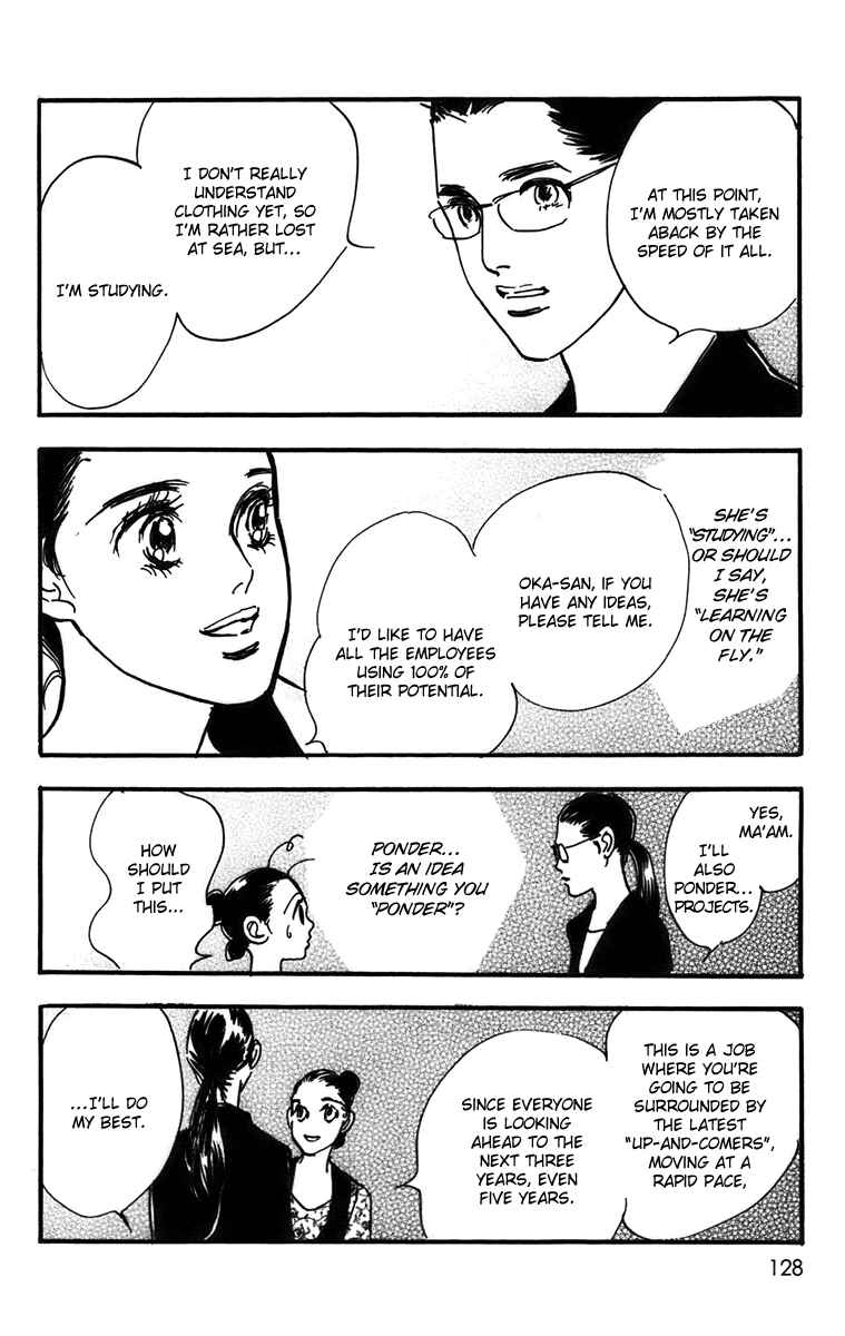 Page 29 Chapter 74 Real Clothes