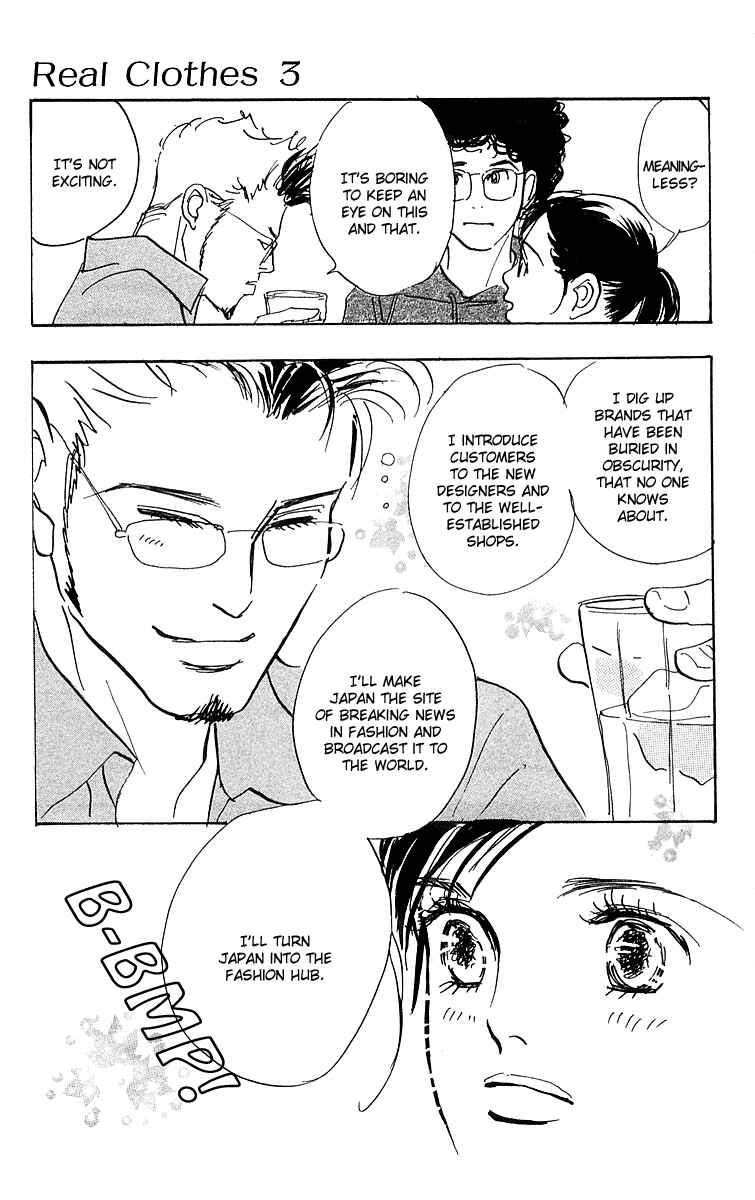 Page 18 Chapter 21 Real Clothes