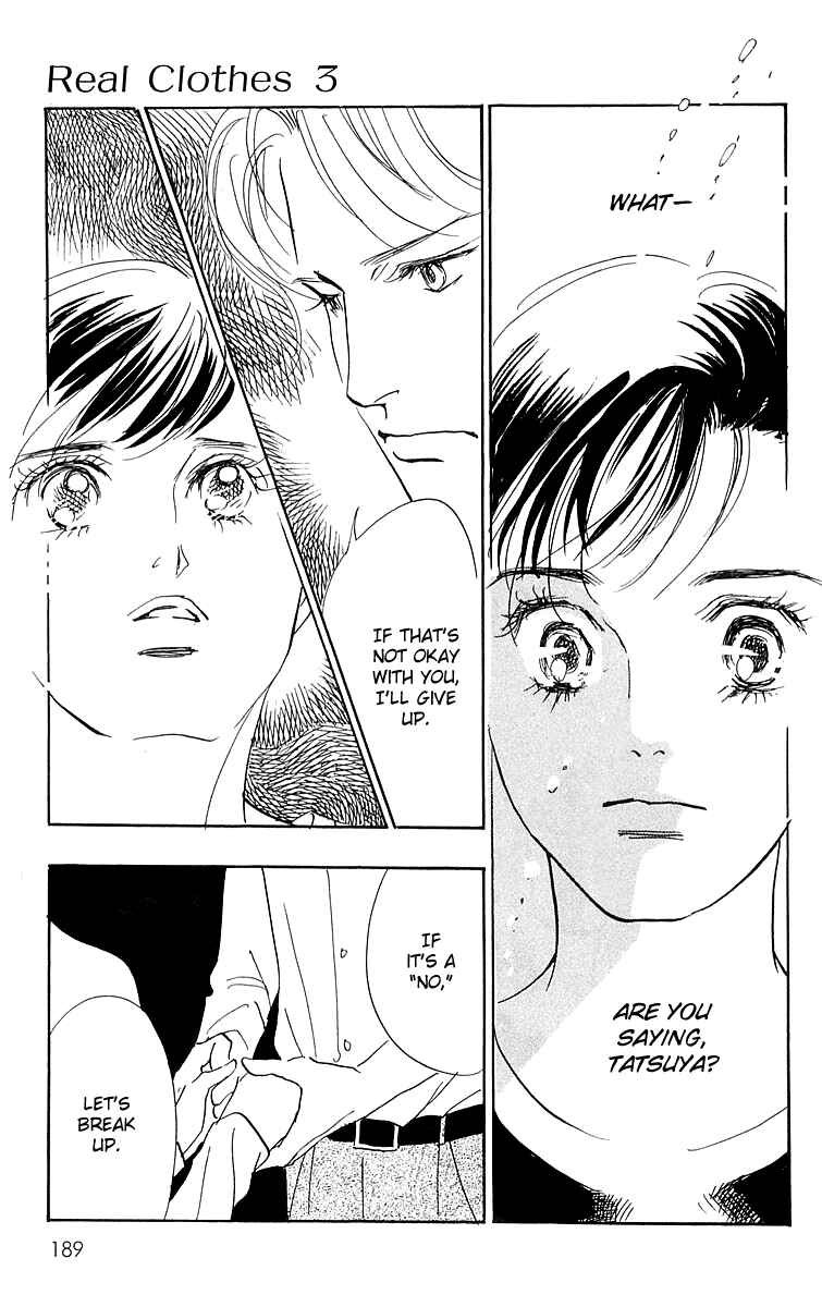 Page 4 Chapter 21 Real Clothes