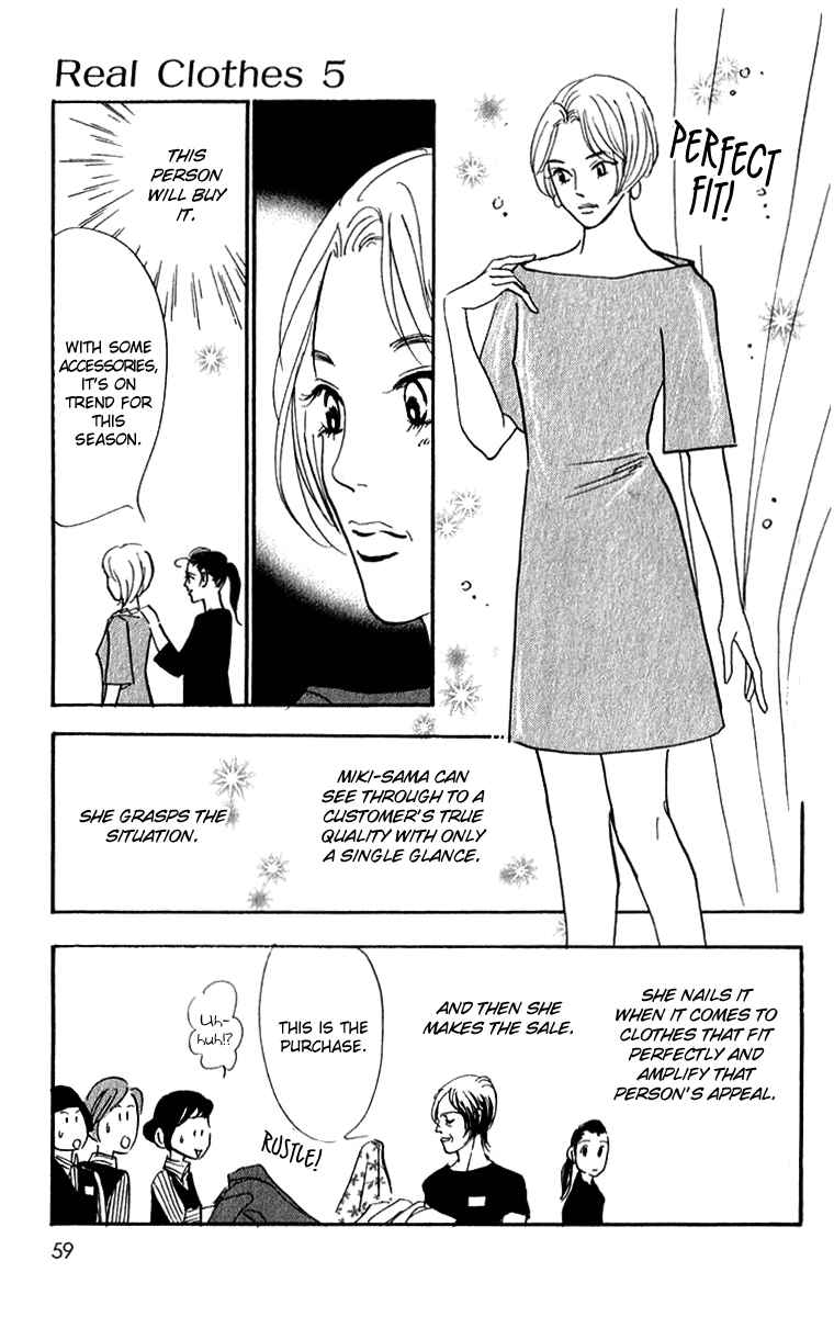 Page 14 Chapter 32 Real Clothes