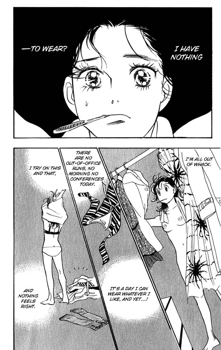 Page 3 Chapter 32 Real Clothes