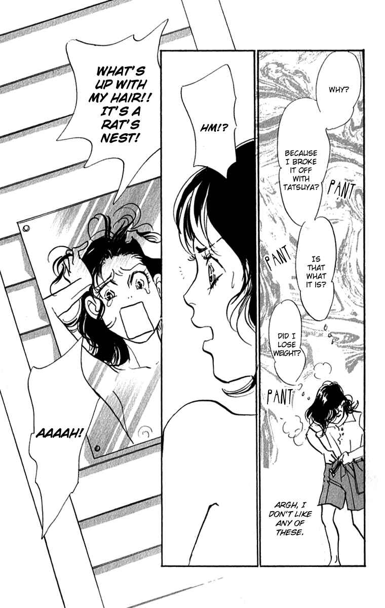 Page 4 Chapter 32 Real Clothes