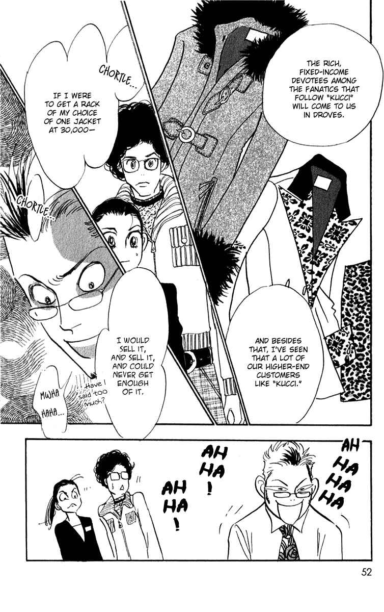 Page 7 Chapter 32 Real Clothes