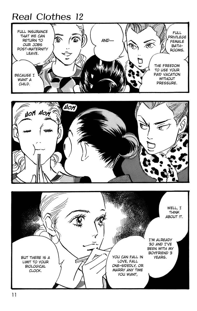 Page 11 Chapter 87 Real Clothes