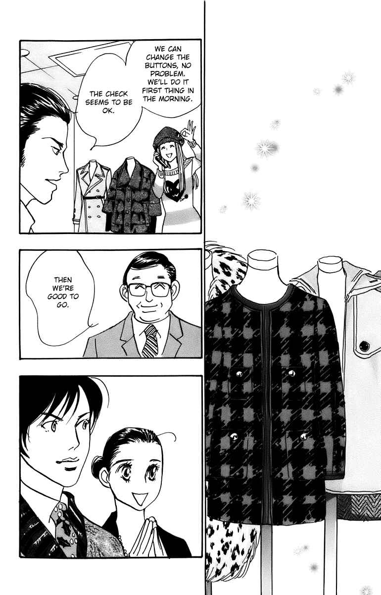 Page 14 Chapter 87 Real Clothes