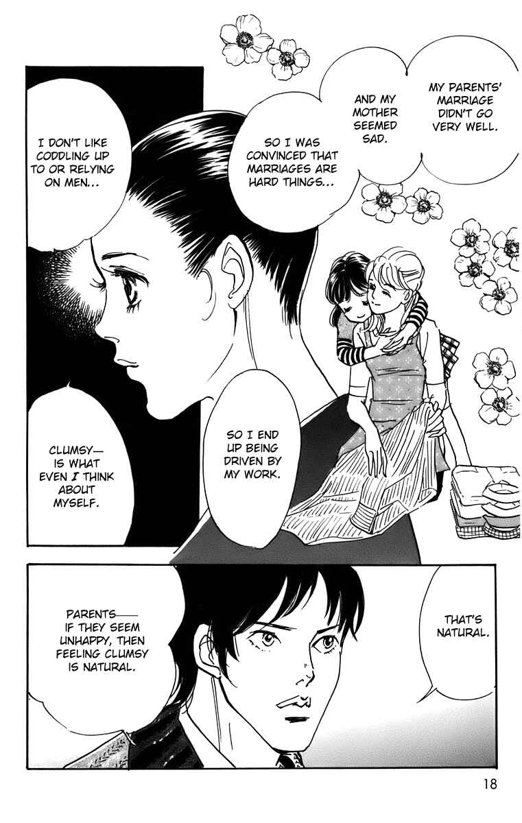 Page 18 Chapter 87 Real Clothes