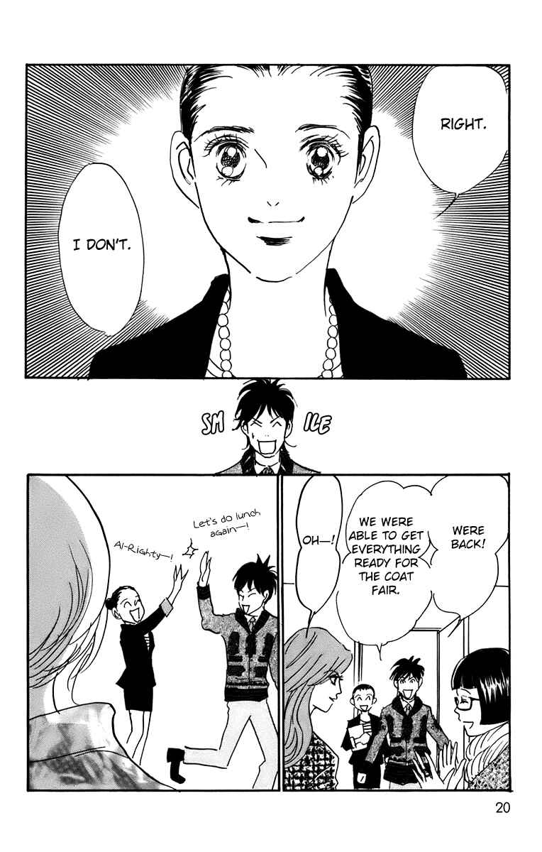 Page 20 Chapter 87 Real Clothes