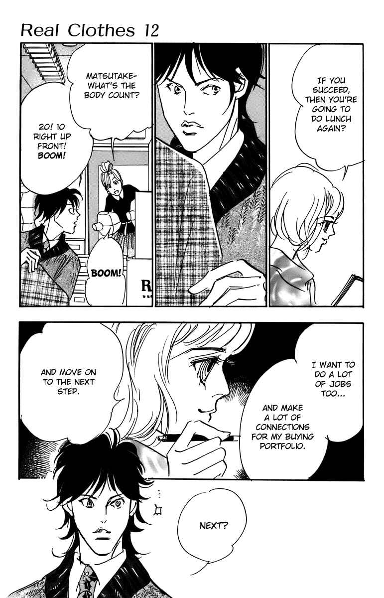 Page 23 Chapter 87 Real Clothes