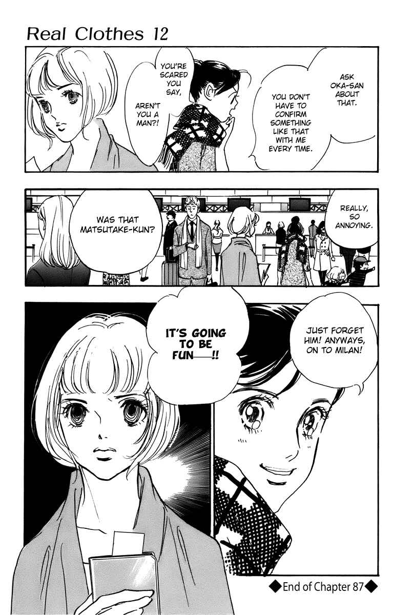 Page 33 Chapter 87 Real Clothes