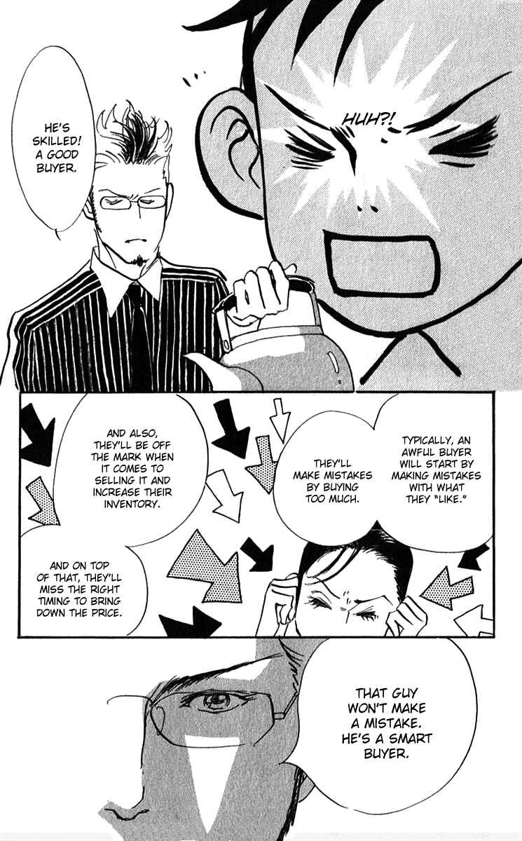 Page 10 Chapter 33 Real Clothes