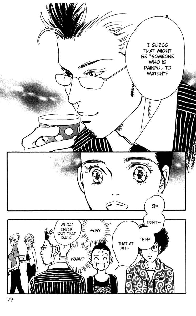 Page 12 Chapter 33 Real Clothes