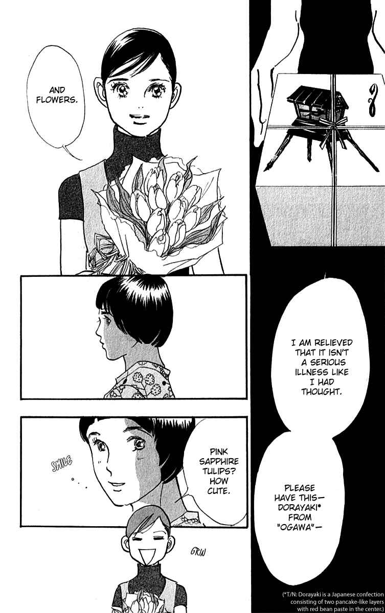 Page 25 Chapter 33 Real Clothes