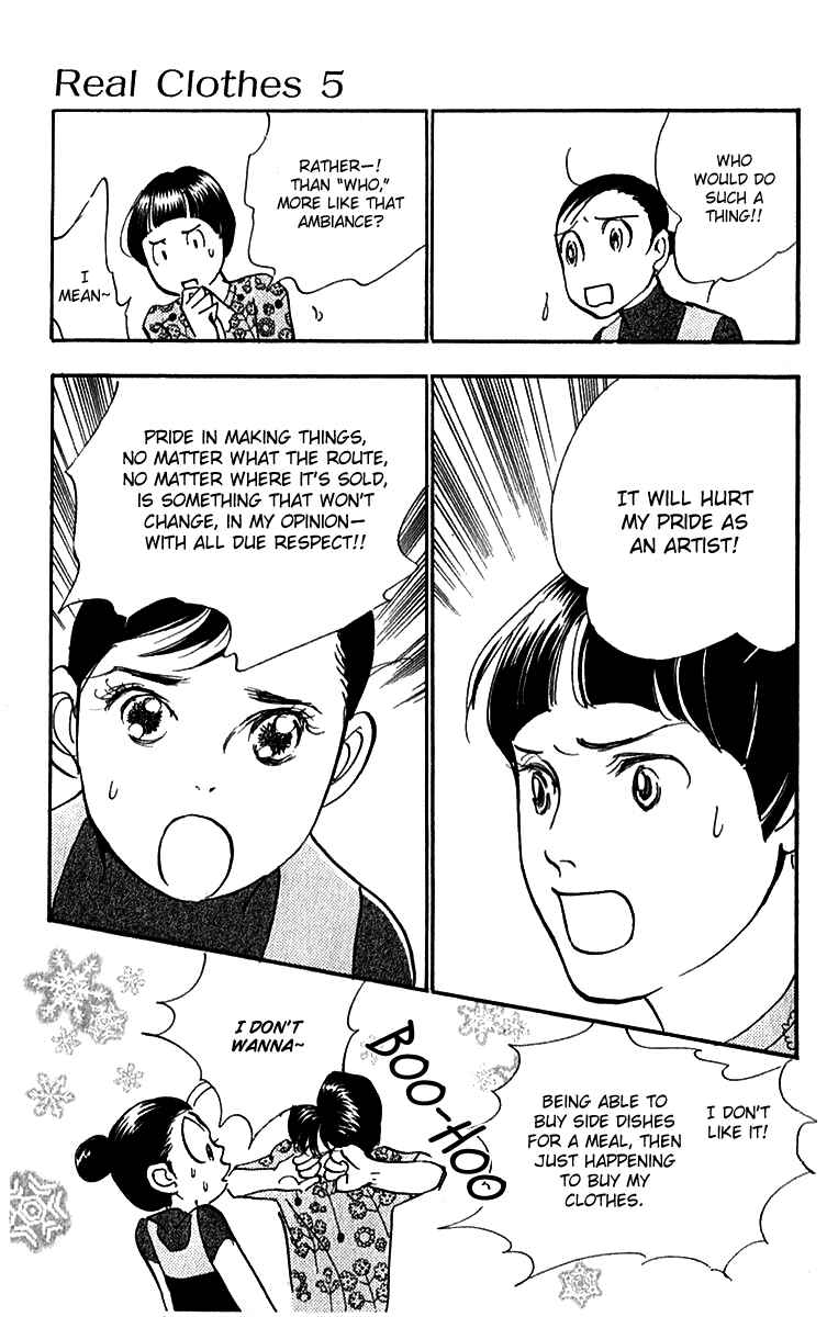 Page 28 Chapter 33 Real Clothes
