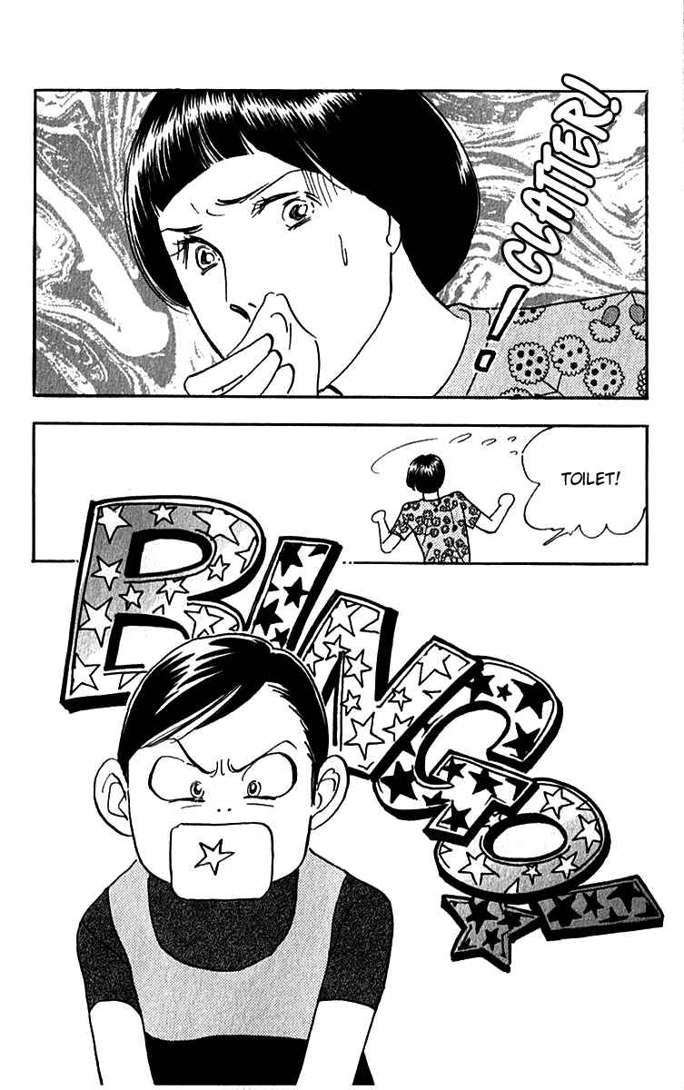 Page 31 Chapter 33 Real Clothes