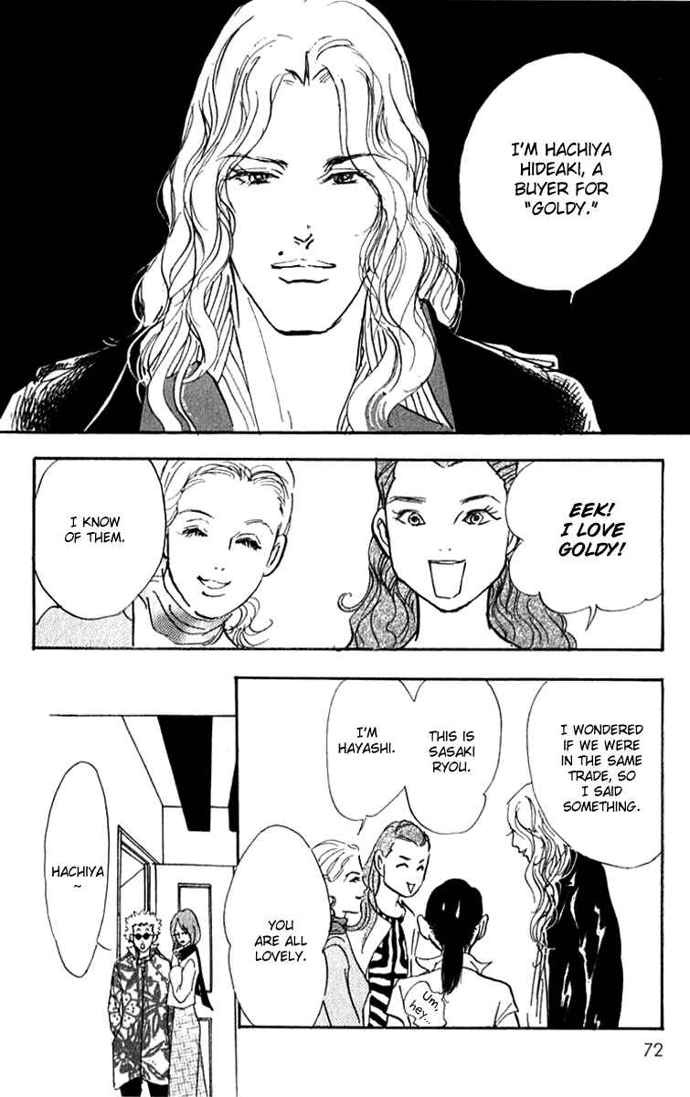 Page 5 Chapter 33 Real Clothes