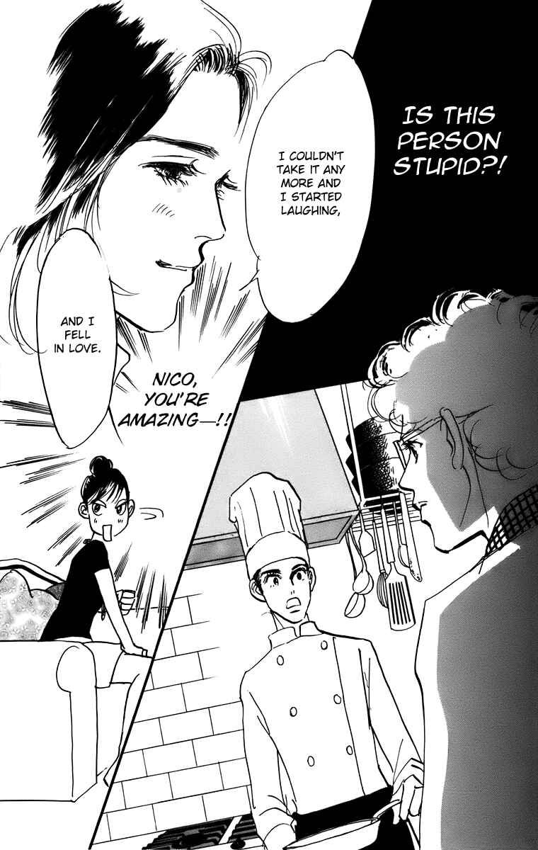 Page 11 Chapter 90 Real Clothes