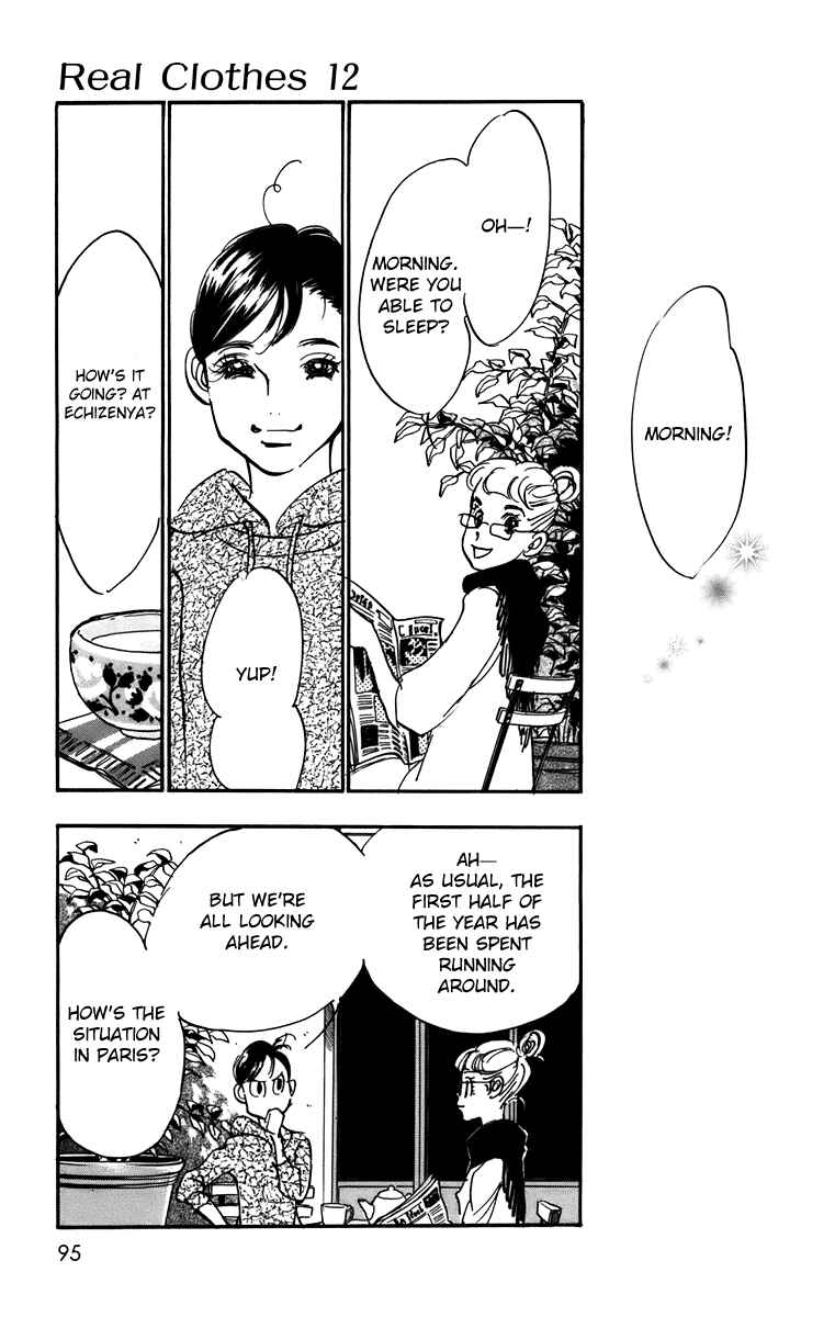 Page 18 Chapter 90 Real Clothes