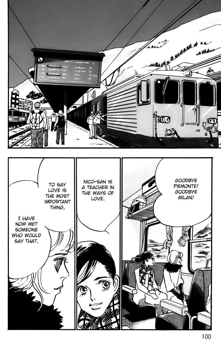 Page 23 Chapter 90 Real Clothes