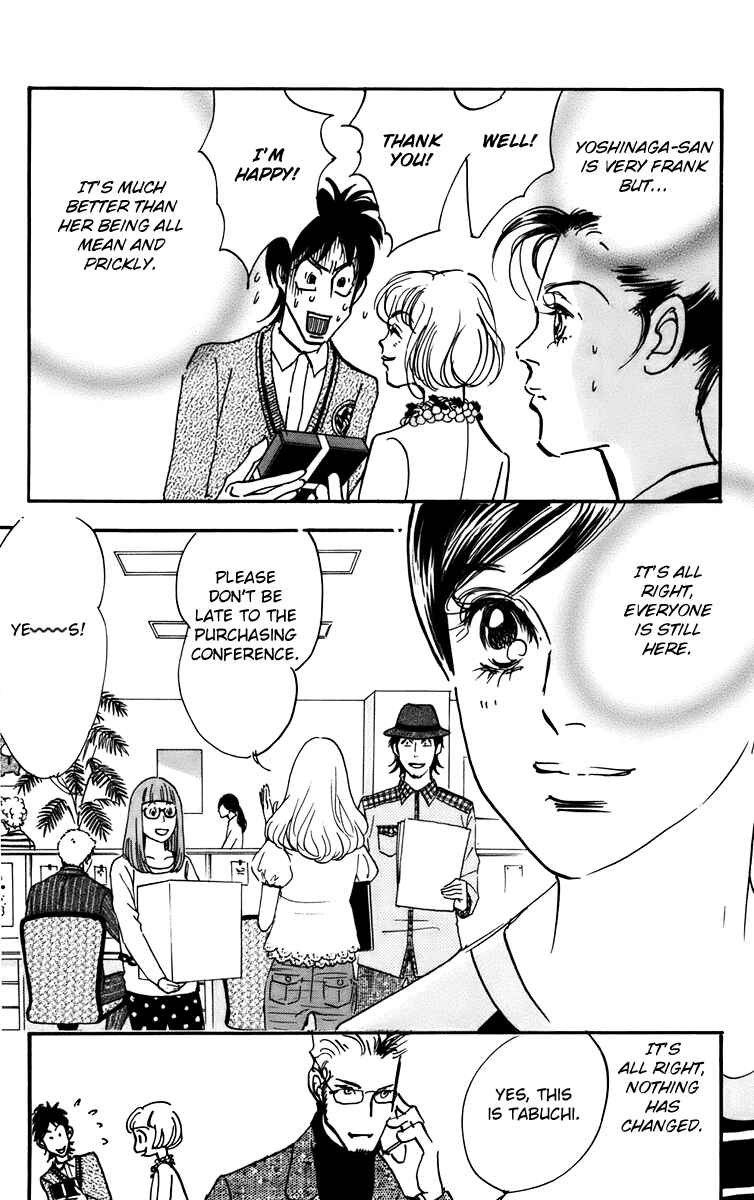 Page 29 Chapter 90 Real Clothes