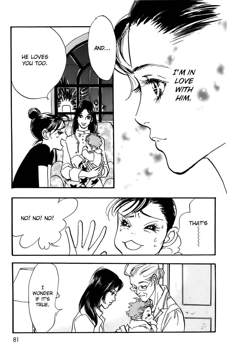 Page 4 Chapter 90 Real Clothes