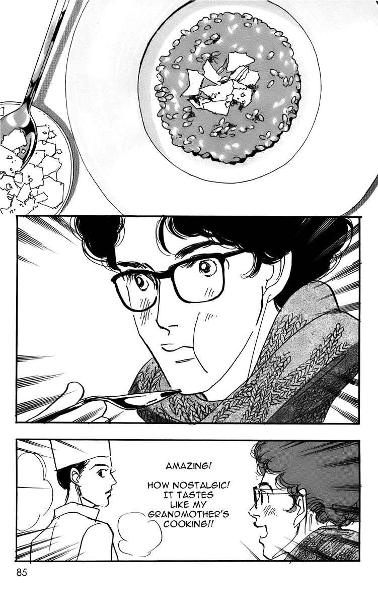 Page 8 Chapter 90 Real Clothes