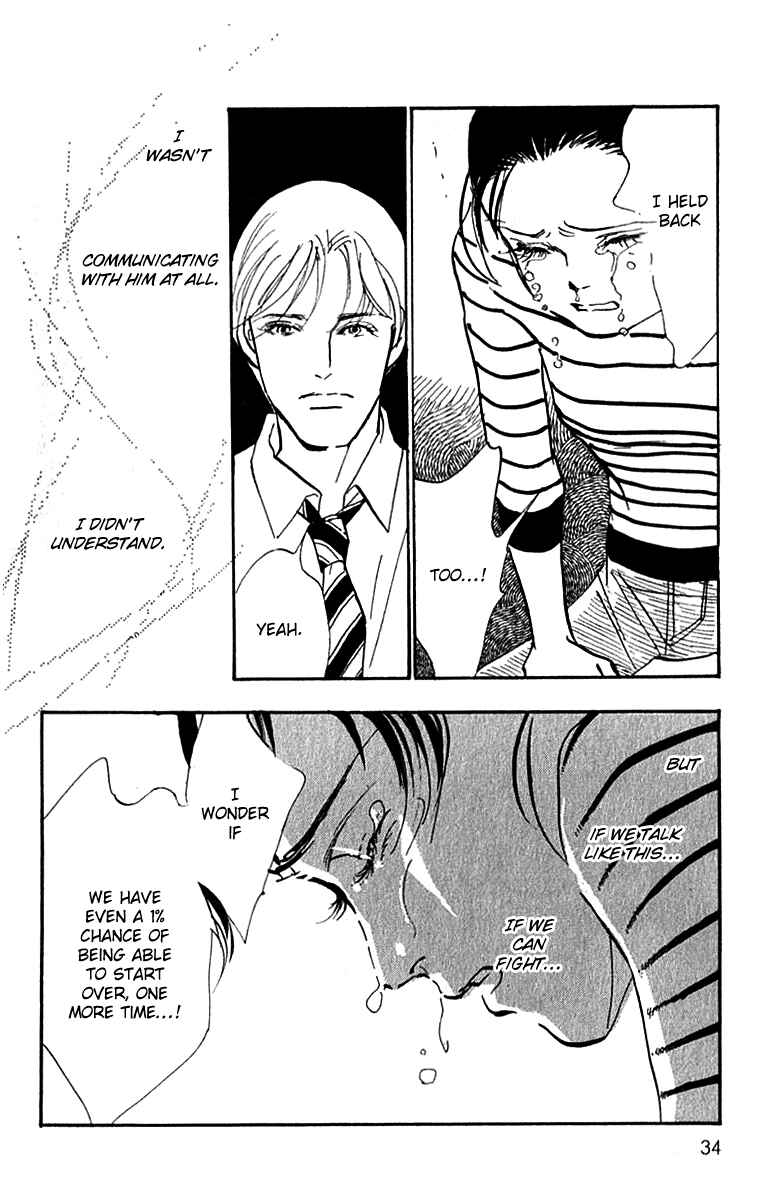 Page 12 Chapter 31 Real Clothes