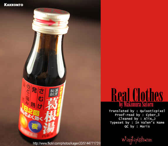 Page 2 Chapter 31 Real Clothes
