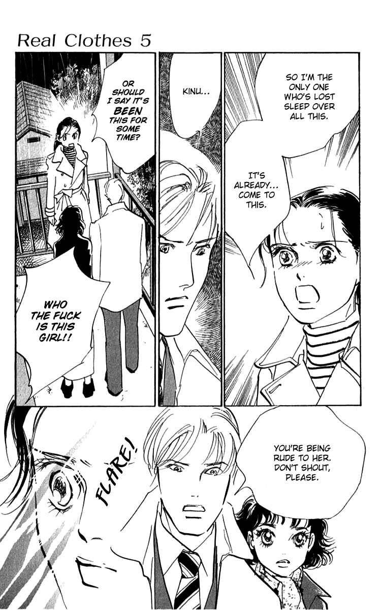 Page 5 Chapter 31 Real Clothes