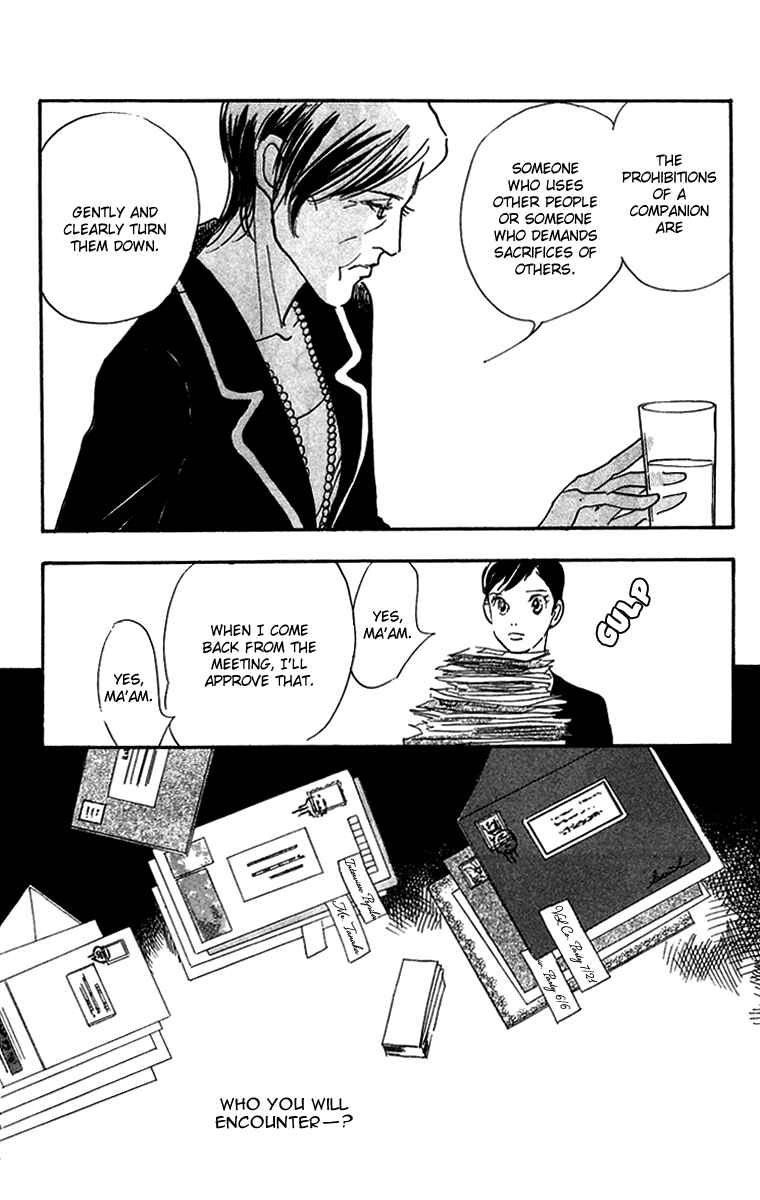 Page 11 Chapter 11 Real Clothes