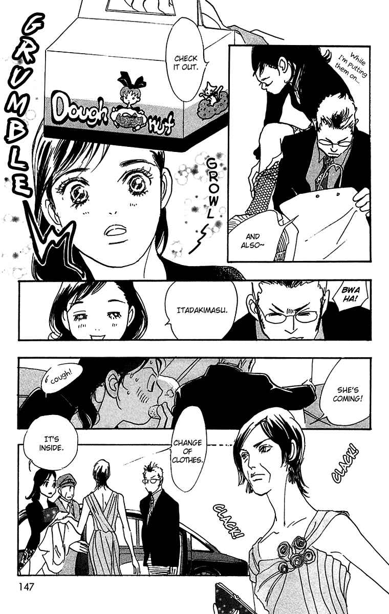 Page 16 Chapter 11 Real Clothes