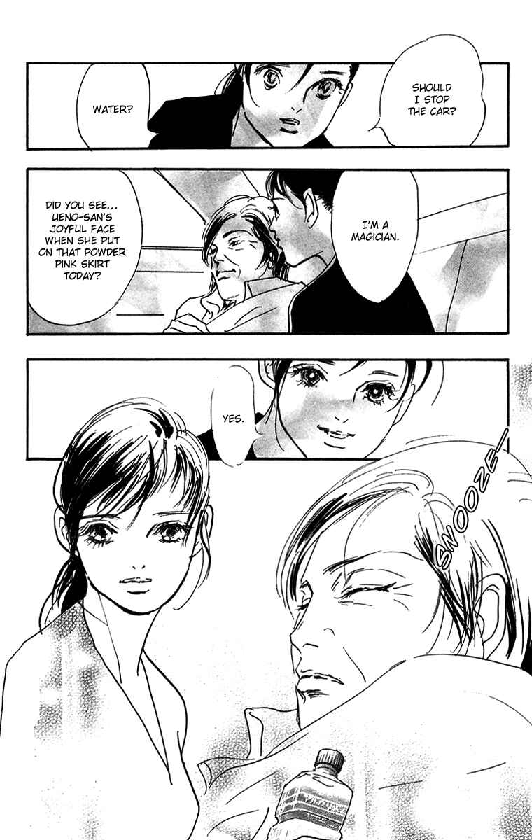 Page 25 Chapter 11 Real Clothes