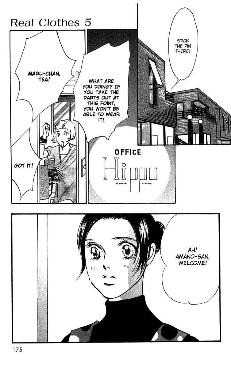 Page 10 Chapter 37 Real Clothes